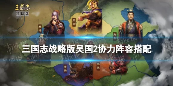 三国志战略版PK赛季，策略激战，肝度是否依旧？