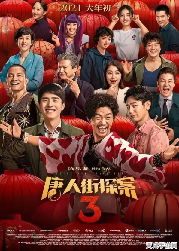 小米超神新人指南，深入探索体验服，解锁竞技新篇章