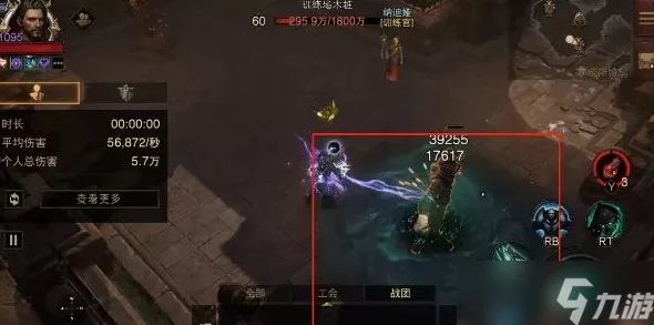 暗黑破坏神不朽，独家揭秘橙装免费获取攻略，让你战力一飞冲天！