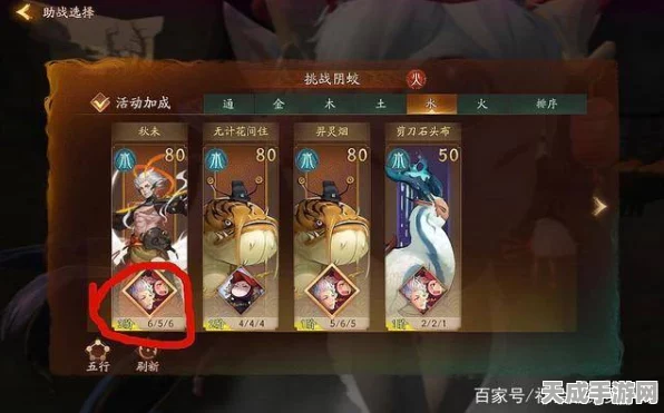 光与夜之恋首充礼包深度解析，超值入手攻略与顶级福利揭秘