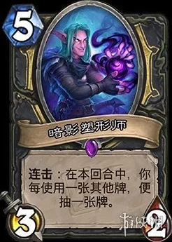 万国觉醒，揭秘卡技能奥秘，解锁战斗新境界