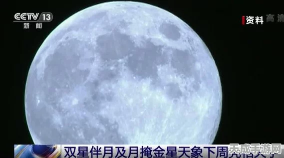 火星黎明汉化中文版震撼发布，红色星球生存挑战全解析