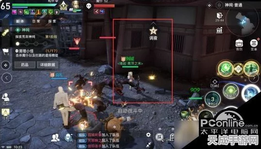 天谕手游，探险家集结号，揭秘藏品收集大赛全攻略
