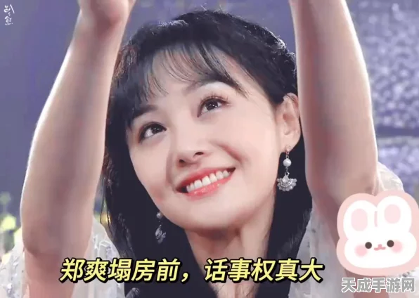 倩女幽魂69级奈妈抗幸事件，游戏圈塌房大瓜揭秘