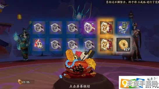 阴阳师周末觉醒buff全攻略，领取时间、地点及收益详解