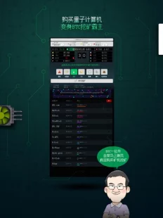 手游市场风云变，极米科技手游业务营收下滑，资本撤离后的破局之路