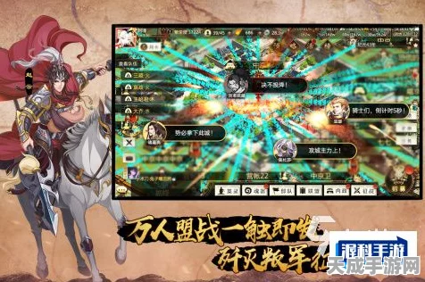 热血三国志OL，卡牌策略争霸，重温三国乱世豪情！