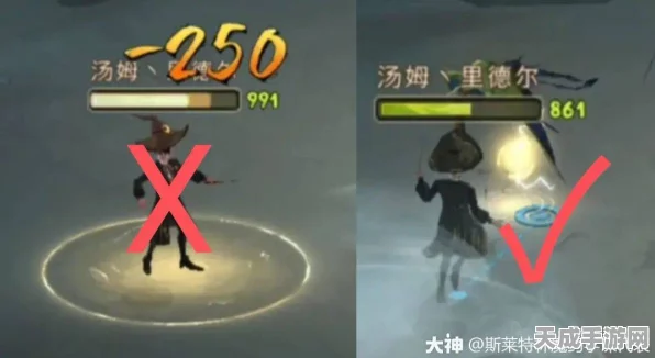 哈利波特魔法觉醒，独家揭秘！无梦酣睡剂制作大赛全攻略