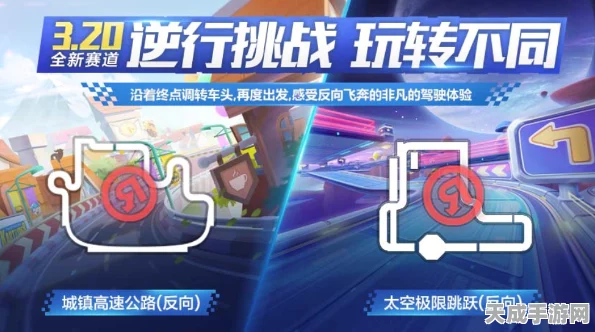 诺拉与悠米携手金铲铲之战，共赴奇幻友谊冒险赛