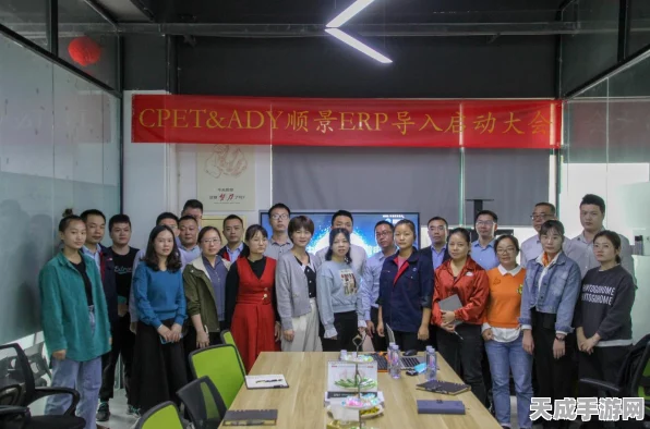 鼎捷数智化生态赋能中心开工，打造手游产业数智新地标，引领行业变革