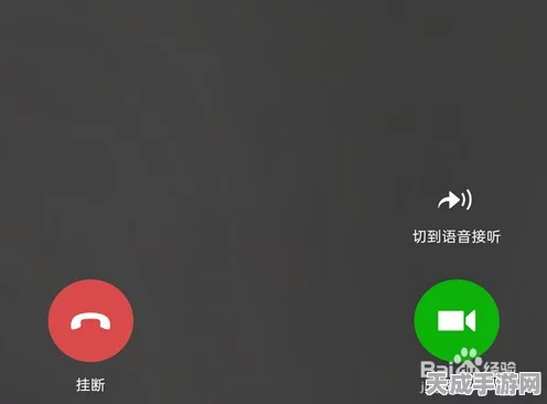 OPPO手机微信来电无声？一文解析原因与解决方案！