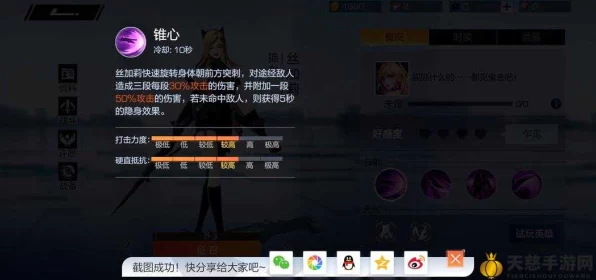风云岛行动猫女高手攻略，解锁猫女连招与实战绝技秘籍