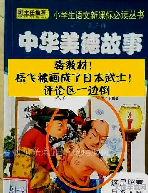 哈利波特魔法觉醒，揭秘青蛙彩蛋神秘触发机制，赢取稀有奖励攻略
