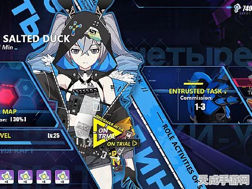 崩坏3周年庆典揭秘，魔法少女Bronya限定服装获取全攻略