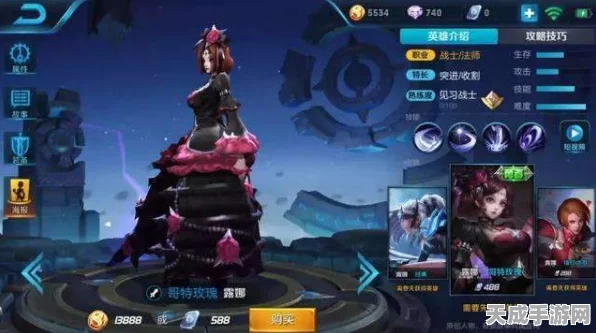 王者荣耀巅峰对决，露娜月下无限连闪耀全场，杨戬隐身绝技斩获五杀奇迹
