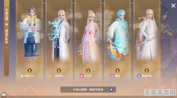 绝区零顶尖火系战队配置揭秘，实战数据深度剖析与制胜策略