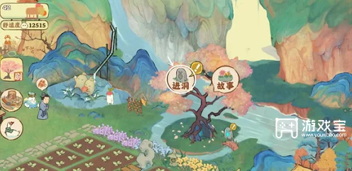 桃源深处有人家，歧路之畔支线任务全攻略，解锁隐藏剧情与丰厚奖励