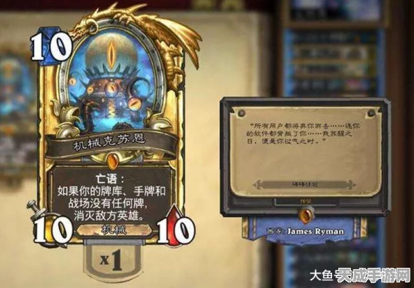 炉石传说新版本揭秘，白卡克苏恩侍从引领卡牌新潮流，策略深度再升级