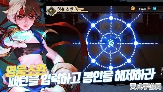 元尊手游，二次元策略卡牌激战，开启奇幻世界的冒险之旅