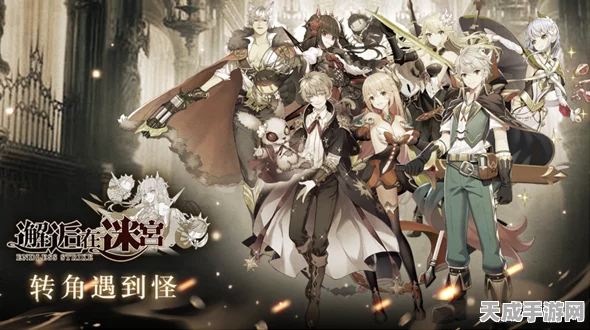 元尊手游，二次元策略卡牌激战，开启奇幻世界的冒险之旅