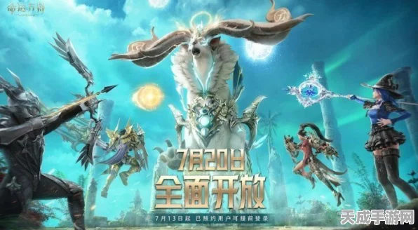 命运方舟免费与否大揭秘，深度解析与最新情报汇总