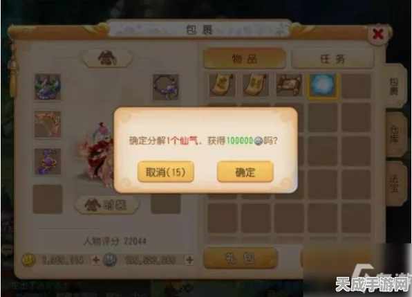 手游界电力全开！河南港区东500千伏输变电工程助力手游行业新飞跃