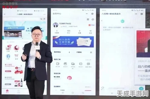 手游界新星闪耀，政企客户事业群客户经理高朋引领数智教育新风尚