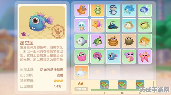 摩尔庄园星空奇遇，揭秘星空生物捕捉全攻略与独家技巧