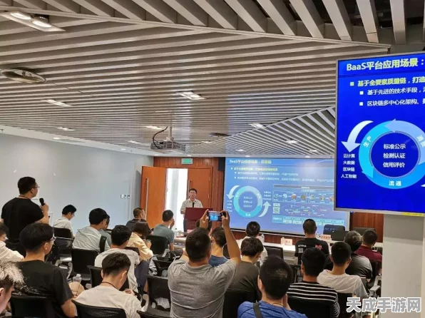 手游革新，区块链技术打造敏感数据安全新防线