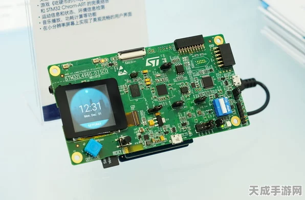 意法半导体携手高通，STM32无线物联网模块震撼发布，开启智能互联新纪元