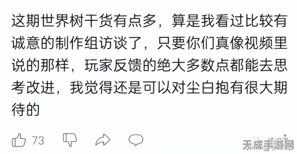 尘白禁区终极指南，武器拆解秘籍与实战制胜策略大公开