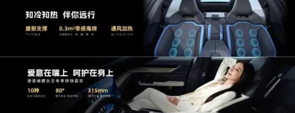手游界新车战报，银河E5销量飙升破万，捷途山海L6却黯然失色