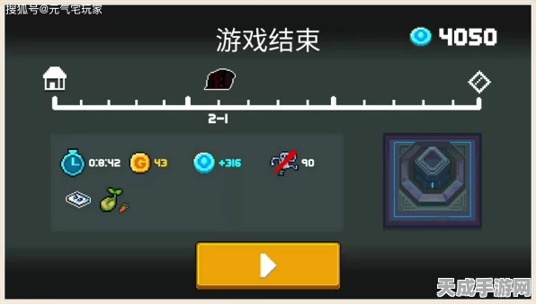 深度揭秘，元气骑士溶洞探险全攻略，解锁新关卡与资源管理秘籍