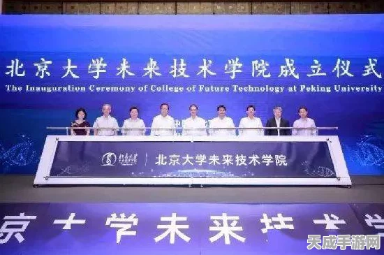 戴尔科技携手根特大学，打造手游研发新纪元，顶尖学府科研竞赛揭幕