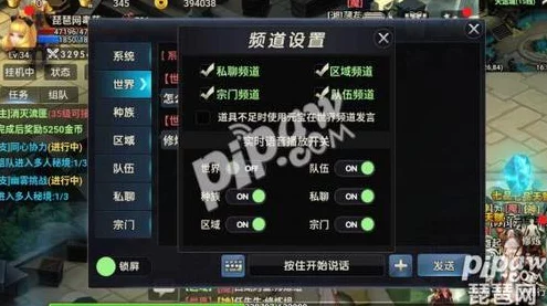 手游音频新纪元，同轴转换器重塑游戏听觉盛宴