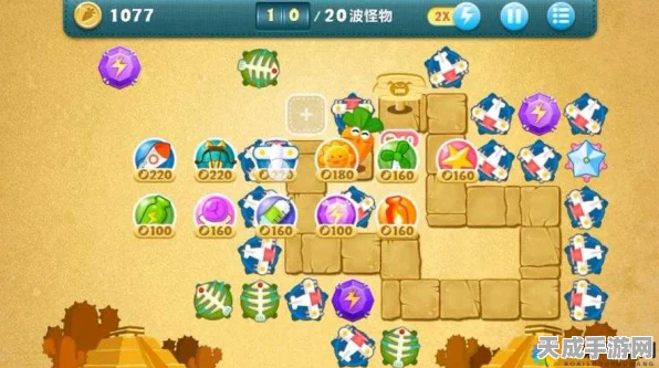 保卫萝卜1终极挑战揭秘，33关攻略全解析与实战技巧