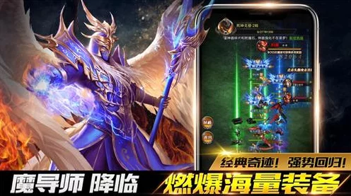 格兰骑士荣耀战纪，揭秘剑与骑士团的终极奥义