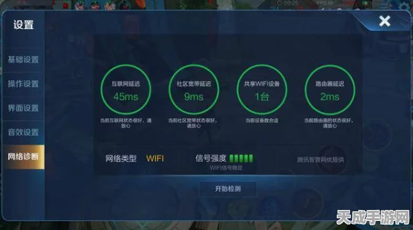 手游技术革新，揭秘人工神经网络模型在游戏领域的深度应用