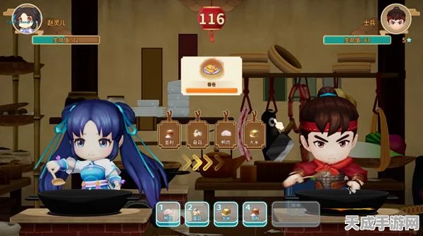 仙剑客栈手游深度解析，思堂与血手角色作用全揭秘