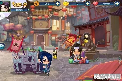 仙剑客栈手游深度解析，思堂与血手角色作用全揭秘