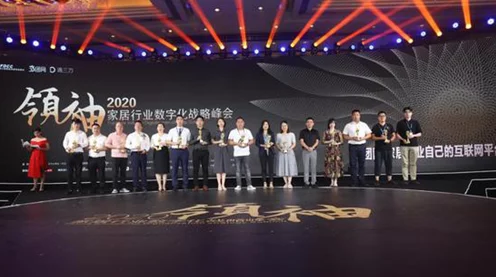 探秘全球最大自然资产数字化盛宴，首发盛况与未来展望