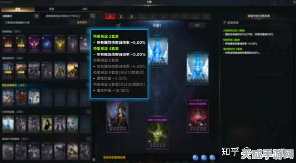 命运方舟王后卡牌新手必胜秘籍，A图策略全揭秘，解锁战场新高度