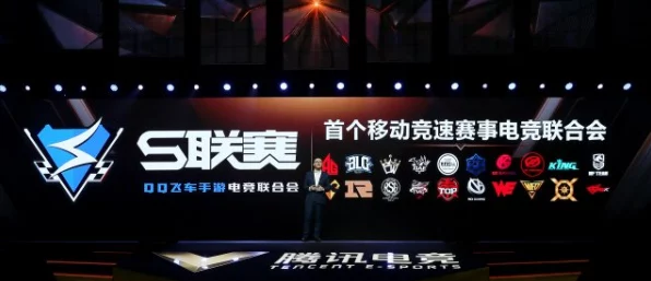 顶级规格手游城横空出世，电竞盛宴再掀狂潮