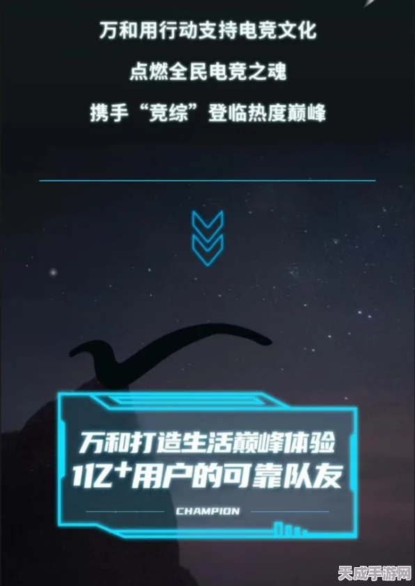 摩托罗拉王者归来，电竞手游联动，老牌劲旅再创十年销量巅峰！