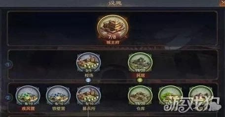 率土之滨S2赛季五级地难度排行揭秘，挑战与策略并存