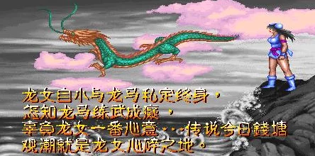 经典重塑，街机西游释厄传群魔乱舞大赛即将燃爆指尖！