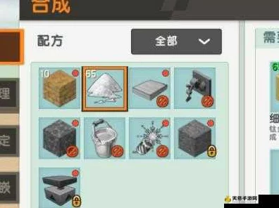 迷你世界玻璃制作秘籍，解锁玻璃获取全攻略
