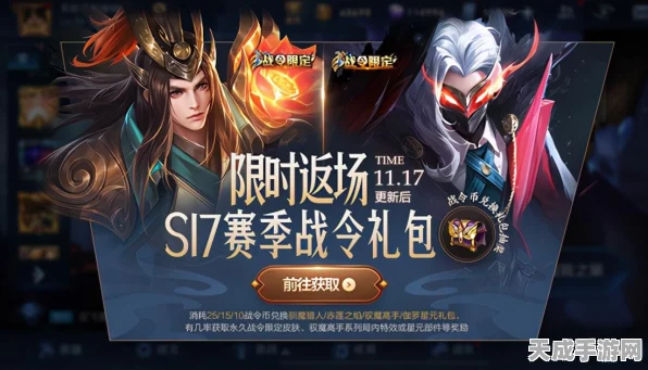 王者荣耀高手进阶，蒙恬实战技巧与战术深度解析