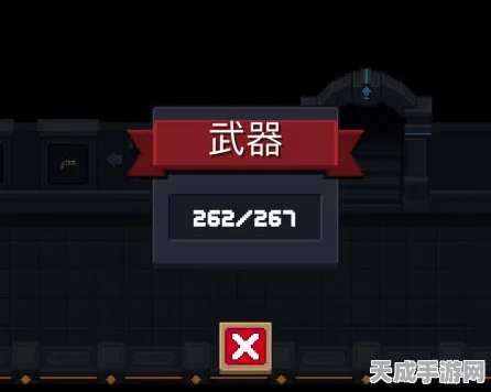 元气骑士，天堂之拳武器深度解析，合成秘籍与实战制胜之道