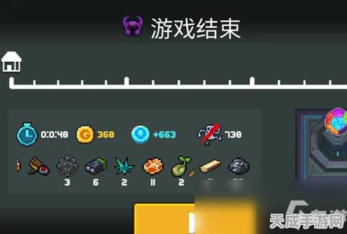 元气骑士，天堂之拳武器深度解析，合成秘籍与实战制胜之道